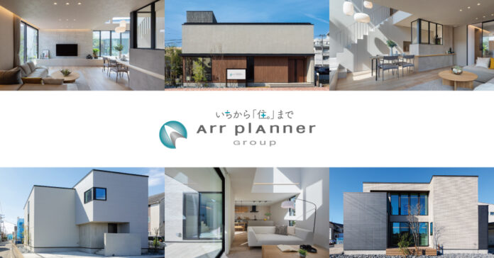 「野村IR資産運用フェア2026」出展のお知らせのメイン画像