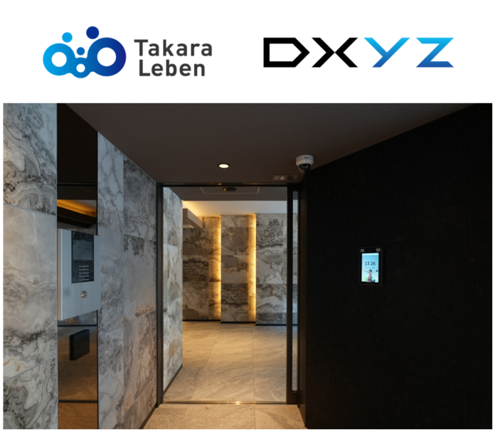 DXYZの顔認証IDプラットフォーム「FreeiD」をタカラレーベンの分譲マンション「レーベン京都河原町」に導入のメイン画像
