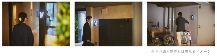 DXYZ、東海地方 分譲マンションへ初採用　顔認証IDプラットフォーム「FreeiD」を「グランクレア ミリアシティ」に導入決定のメイン画像