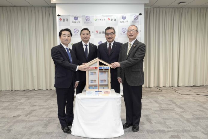 小林住宅・創建「究極の睡パ住宅」実証実験を」開始のメイン画像