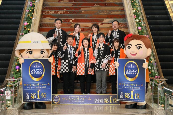 【株式会社Ginza】「熱海後楽園ホテル」にて第35期リーダーズミーティングを開催致しましたのメイン画像