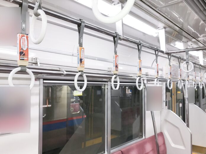 【都営地下鉄3路線で展開】次世代型住宅購入サービス「スムカウ」の吊手広告を掲示開始のメイン画像