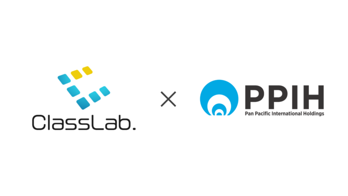 株式会社パン・パシフィック・インターナショナルホールディングスと株式会社ClassLab.がサービス連携のメイン画像