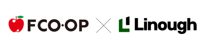 福岡のエフコープがライナフの「スマート置き配」を導入のメイン画像