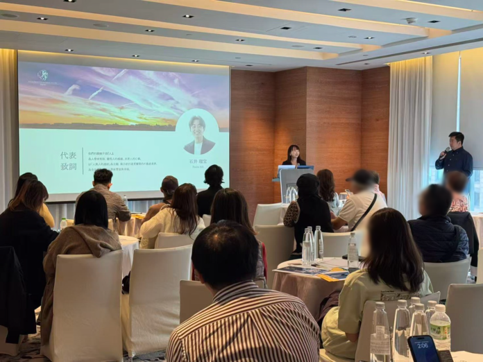 【開催レポート】ネクサス・プラウド・インベストメント、台湾・W台北にて投資家向け不動産セミナーを開催。両日満席の計100名を動員のメイン画像