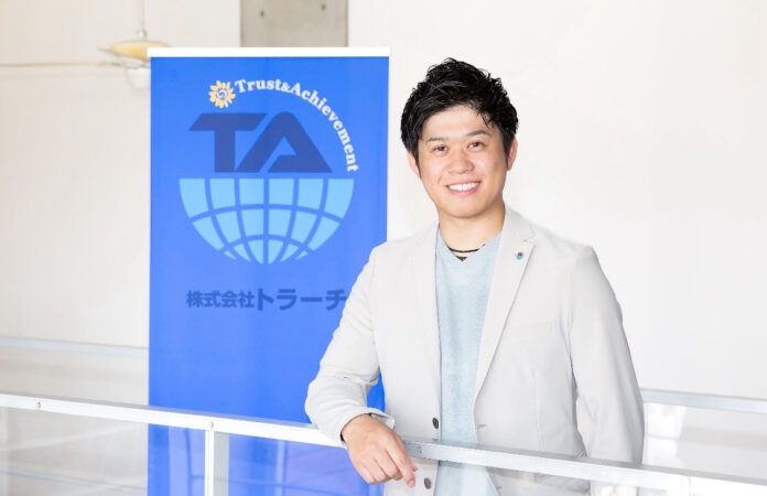 住宅業界の信頼回復に、2026年も挑み続ける 元警察官が率いる株式会社トラーチ。 詐欺被害ゼロ社会の実現に向け、次なる成長フェーズへのメイン画像