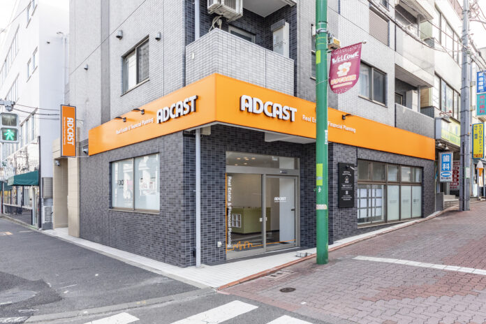 アドキャスト上池台店をオープンのメイン画像