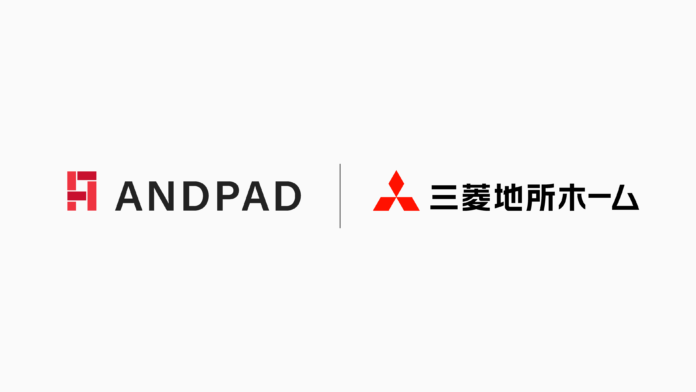 三菱地所ホームが ANDPAD を全社導入および運用を開始のメイン画像