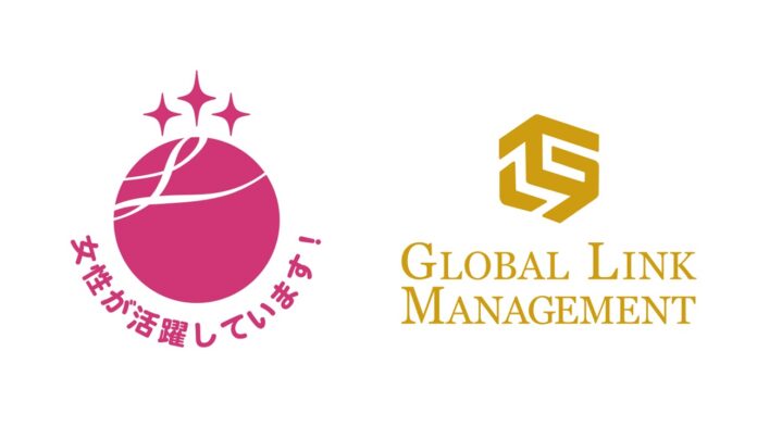 GLMが女性活躍推進企業として「えるぼし認定」最高位の３つ星を取得のメイン画像