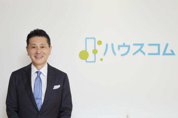 ハウスコム株式会社 2026年 年頭所感　代表取締役 社長執行役員 田村 穂のメイン画像