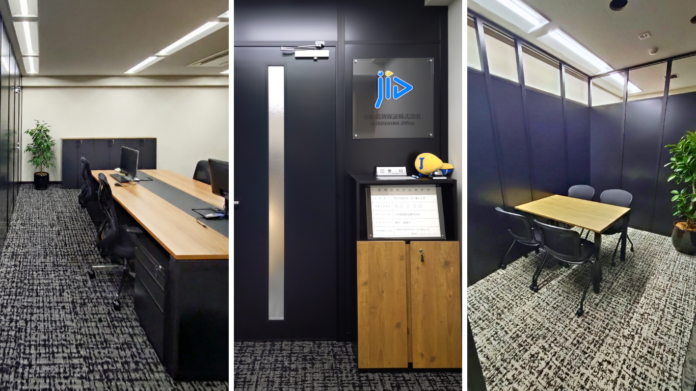 HIROSHIMA Officeリニューアルのお知らせのメイン画像