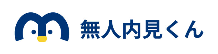 既存インターホンを活用した「オートロック解除システム」で特許取得のメイン画像