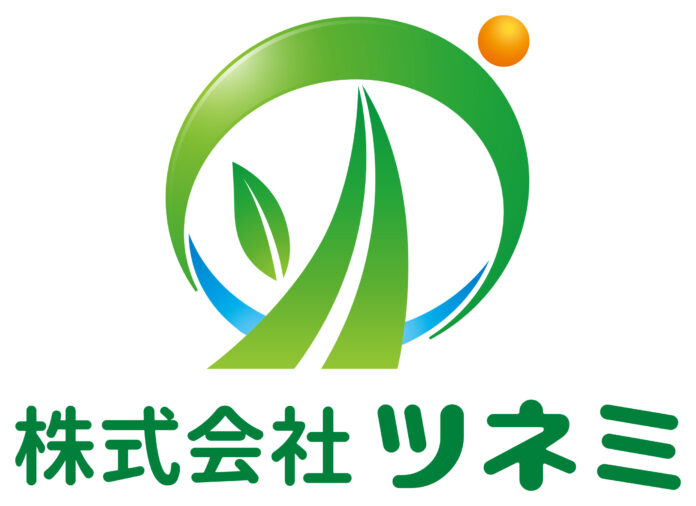 青森県東方沖地震被災者にコンクリート補修材を無償提供！のメイン画像