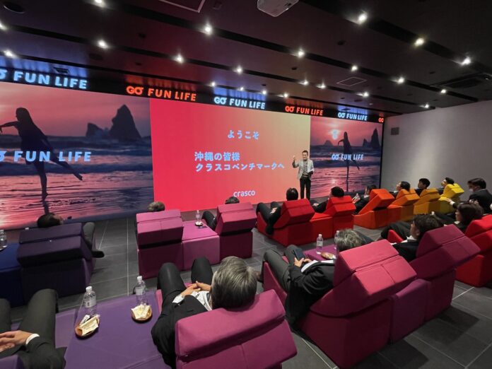 【累計2,400社・延べ11,000名がクラスコへ】属人化を打破する「仕組み経営」の成功モデルを体感できる企業視察が好評のメイン画像