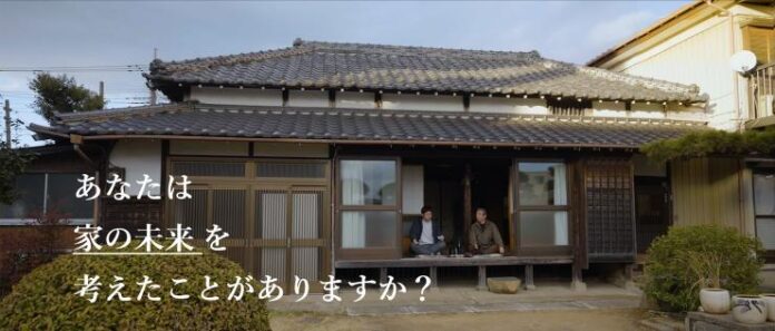 【埼玉県】空き家の適正管理の重要性を伝えるPR動画を公開〜あなたは家の未来を考えたことがありますか？〜のメイン画像