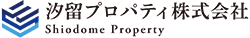 汐留プロパティ株式会社
