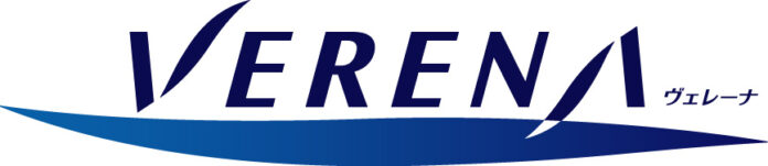 「大和地所レジデンス初のマンション建替事業」～築45年の建物(98戸)を大規模マンション(195戸)へ～のメイン画像