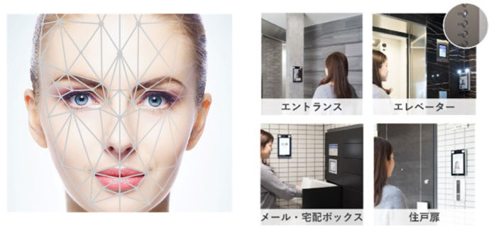 【オール顔認証マンション】ヴァースクレイシアIDZ永福町居住用分譲住戸好評完売のお知らせのメイン画像