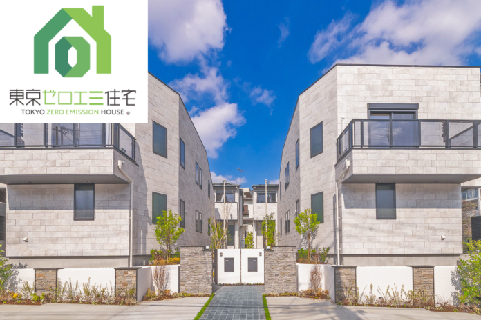 タカマツハウス、初の「東京ゼロエミ住宅」を世田谷・砧で始動。のメイン画像