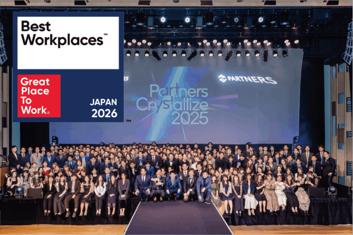 資産運用のパートナーズ、4年連続「働きがいのある会社」ベスト100に選出のメイン画像
