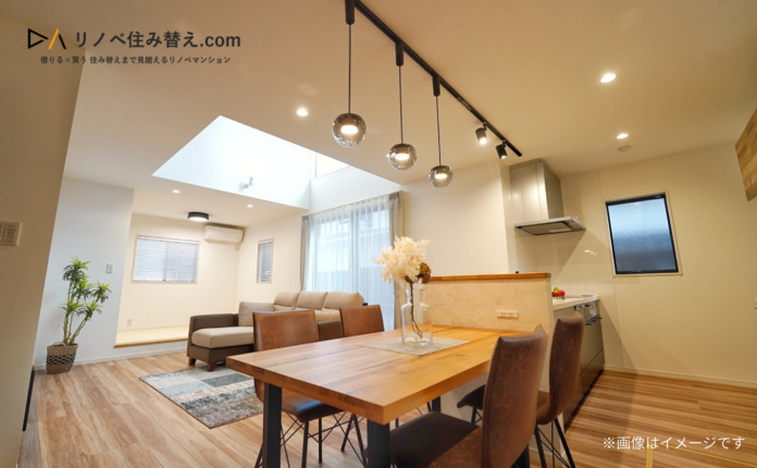 中古購入＋リノベ＋住み替えを一体支援する新ブランド「リノベ住み替え.com」開始のメイン画像