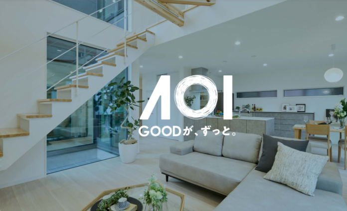 アオイ建設株式会社　役員体制変更のお知らせのメイン画像