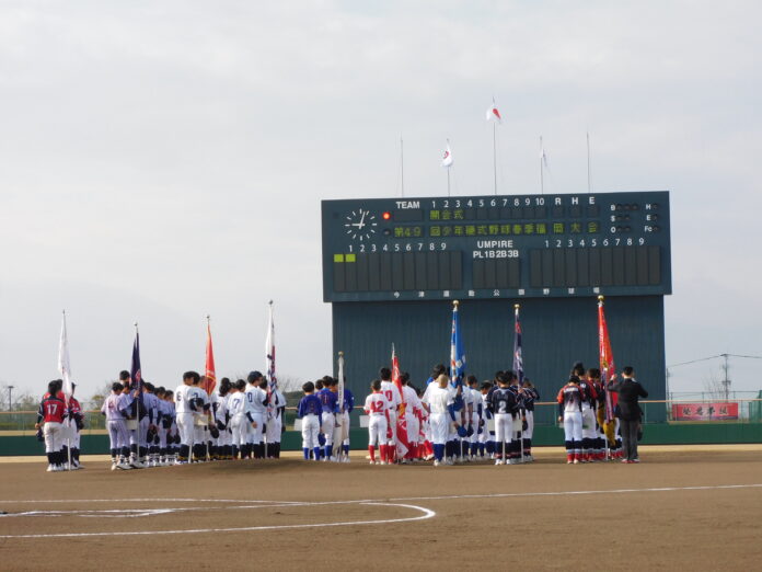 九州永賢組が主催2026年春、NAGAKEN CUP第50回 少年硬式野球福岡大会を開催のメイン画像