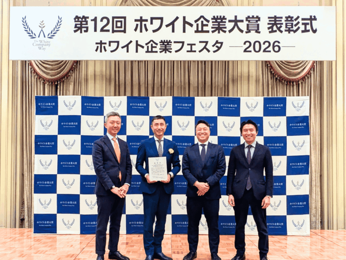 【建設業界のモデルケースへ】信和興業(株)「第12回ホワイト企業大賞」にて特別賞『感謝と利他の実践経営賞』を受賞！10年間 離職率0%を実現する「心・体・財」の三位一体経営を評価のメイン画像