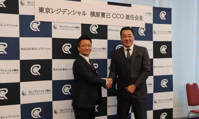 東京レジデンシャル、槙原寛己氏のCCO就任会見を開催のメイン画像