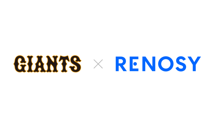 AI不動産投資のRENOSY、読売巨人軍のオフィシャルライフデザインパートナーに就任のメイン画像