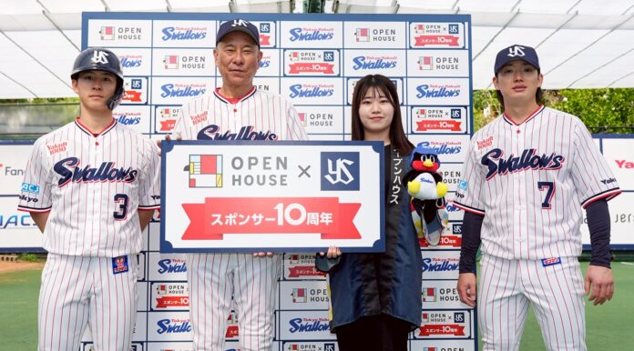 東京ヤクルトスワローズのスポンサー10周年記念 10の特別企画を展開　バックネット裏チケットプレゼント、お座りつば九郎特別仕様など続々のメイン画像