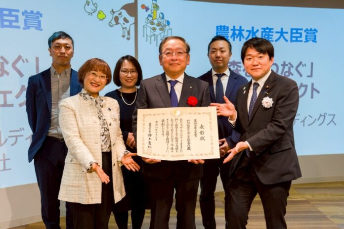 「森を、つなぐ」東京プロジェクトが、「サステナアワード 2025」にて農林水産大臣賞を受賞のメイン画像