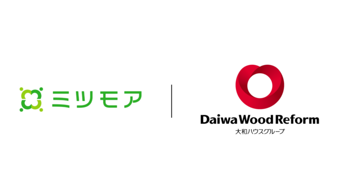 ミツモア、大和ハウスウッドリフォーム株式会社へ「プロワン」の提供を発表のメイン画像