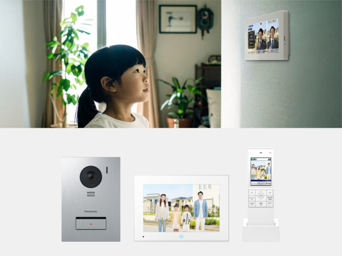 テレビドアホン「外でもドアホン」VL-X70シリーズを発売 ～エッジAIを搭載し9年ぶりのフルモデルチェンジ。顔認証と自宅前の見守りで安心をサポート～のメイン画像
