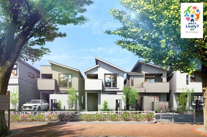 三井不動産レジデンシャルの新築分譲一戸建てプロジェクト「ファインコート練馬春日町パークフロント」を『健康住宅Lively7認証』（認証グレード：プラチナ）に認定のメイン画像