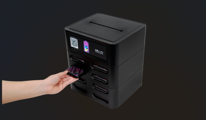 Apaman Leasing株式会社　モバイルバッテリーレンタルサービス「充レン」導入のメイン画像