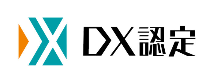 経済産業省が定める「DX認定事業者」認定を更新のメイン画像