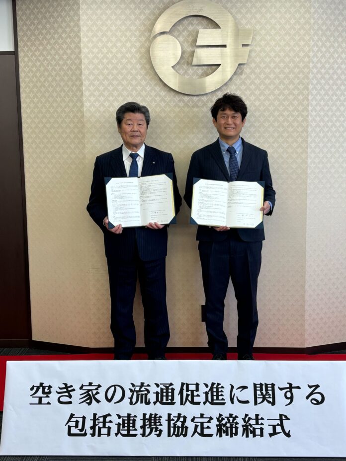 株式会社AlbaLink、宮城県松島町と「空き家の流通促進に関する包括連携協定」を締結のメイン画像