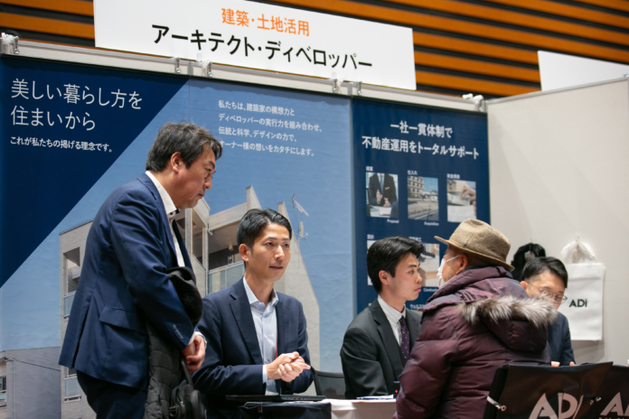 ADI、「賃貸経営大相談会」に出展　“具体的な改善策”と“数字に基づく提案力”に高評価のメイン画像