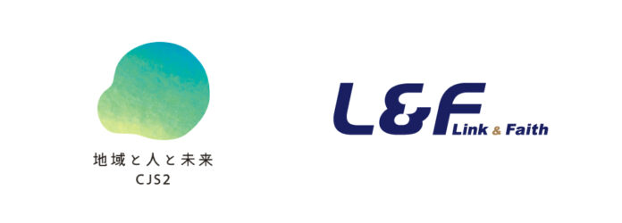 「日本空き家サポート」運営の株式会社L&F、シリーズAラウンドのファーストクローズを完了のメイン画像