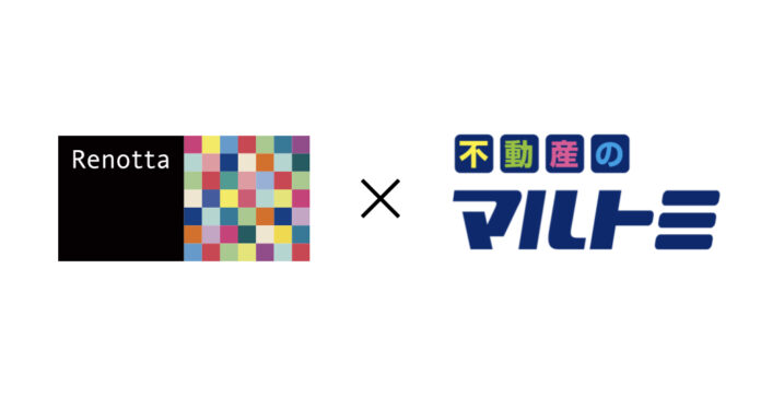 全国賃貸リノベーションブランドFC「Renotta」に株式会社丸富産業が加盟｜北海道札幌市にリノッタ対応店舗が新たにオープンのメイン画像