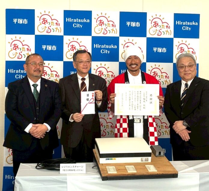 防災・減災商品「レジリエンスチャージ™」を神奈川県平塚市に設置―自治体初導入のメイン画像