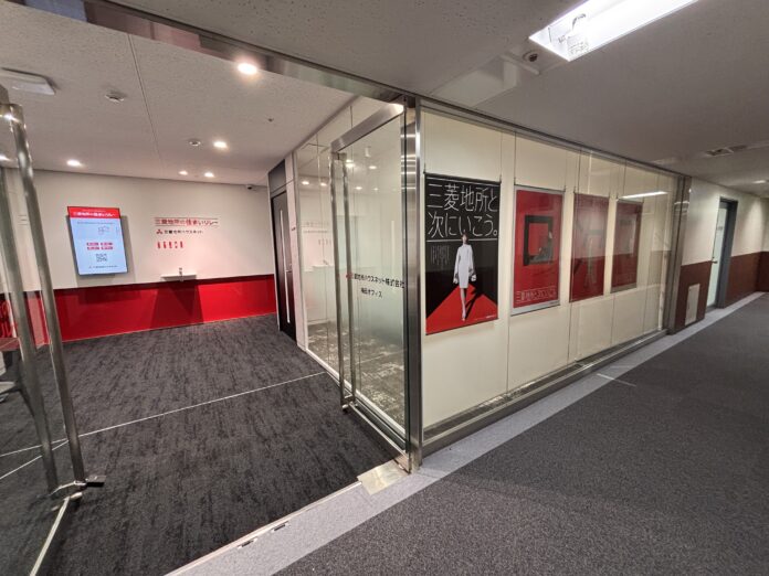 三菱地所ハウスネット株式会社　『関西流通営業部 梅田営業所』大阪駅前第4ビル18階へのフロア移転のお知らせのメイン画像