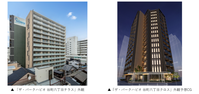 DXYZ、三菱地所レジデンスの「ザ・パークハビオ 谷町六丁目テラス」「ザ・パークハビオ 谷町六丁目クロス」に顔認証IDプラットフォーム「FreeiD」を導入のメイン画像