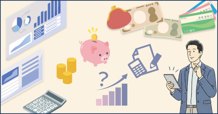 3連休限定オンデマンドセミナーを配信　サラリーマン大家が、アパート経営の実体験と収支を公開のメイン画像