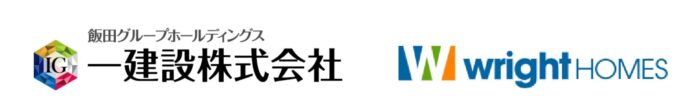 【一建設株式会社】米国Wright Homesグループの持分取得（子会社化）に関するお知らせのメイン画像