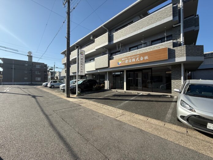 【一建設株式会社】分譲戸建住宅事業に対応した営業拠点「名古屋東営業所」を2026年3月30日に開設！のメイン画像