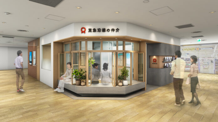 当社直営の「不動産売買仲介サービス『東急沿線の仲介』」第２号店となる「青葉台店」を青葉台東急スクエアに５月８日（金）オープン！のメイン画像