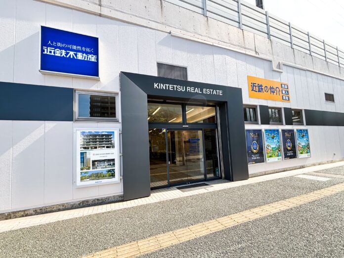 福岡の店舗網拡充「近鉄の仲介　千早営業所」2026年3月22日（日） 開設のメイン画像