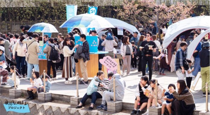 みんなが「まちの主役」となり、賑わいを創出する『坂川ながるるプロジェクト』のメイン画像